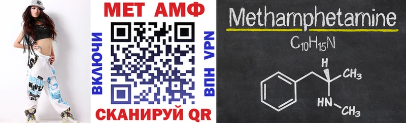 АМФ Premium Яровое