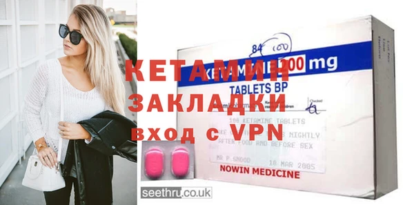 apvp Абдулино