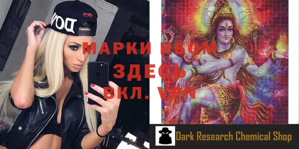 apvp Абдулино