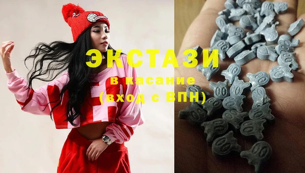 кокаин премиум Алексин