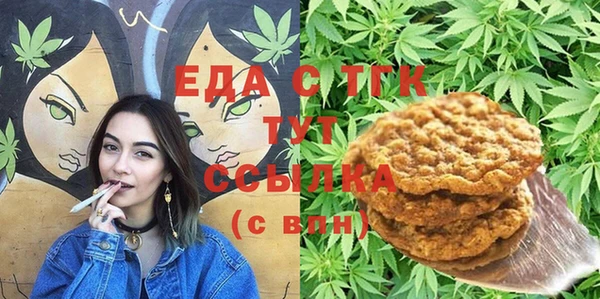 Альфа ПВП Алексеевка