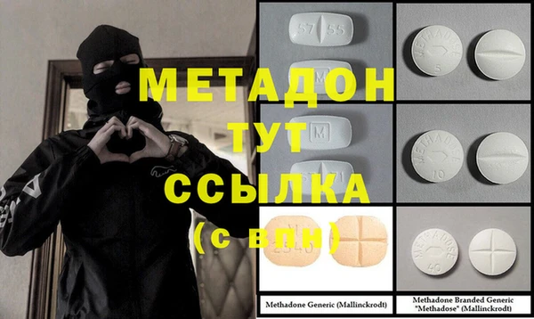 Альфа ПВП Алексеевка
