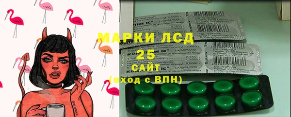 кокаин премиум Алексин