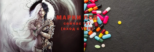 Альфа ПВП Алексеевка