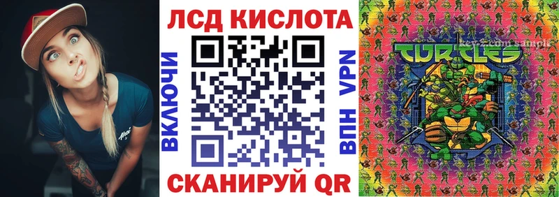 где продают   Яровое  Марки N-bome 1,5мг 