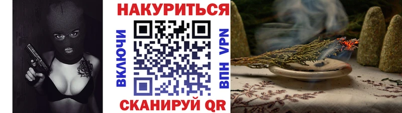 Каннабис SATIVA & INDICA  Яровое 